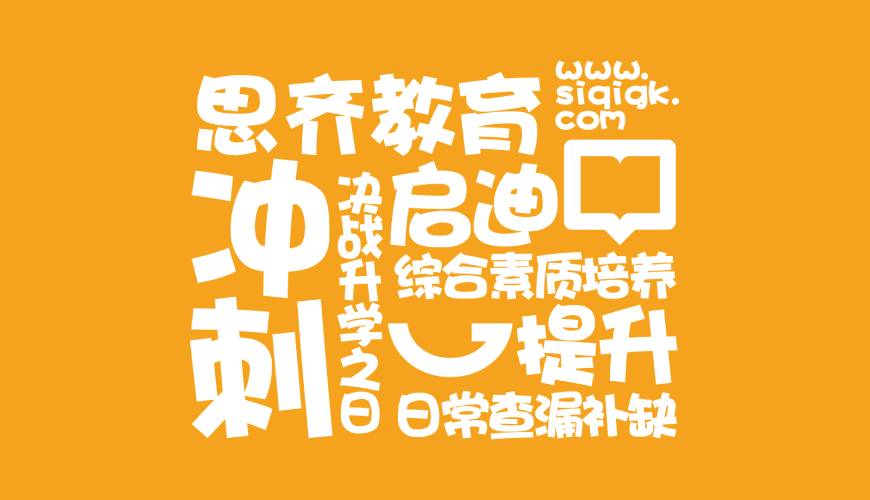 蓬溪县包装设计失去焦点的4个迹象