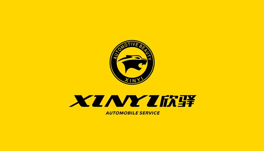 蓬溪县包装设计公司为品牌重塑确保成功的步骤