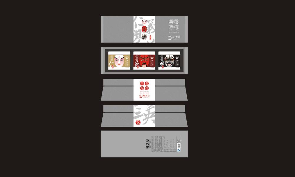 蓬溪县包装设计制作一体的核心优势——从创意到成品的无缝衔接，破解落地脱节难题